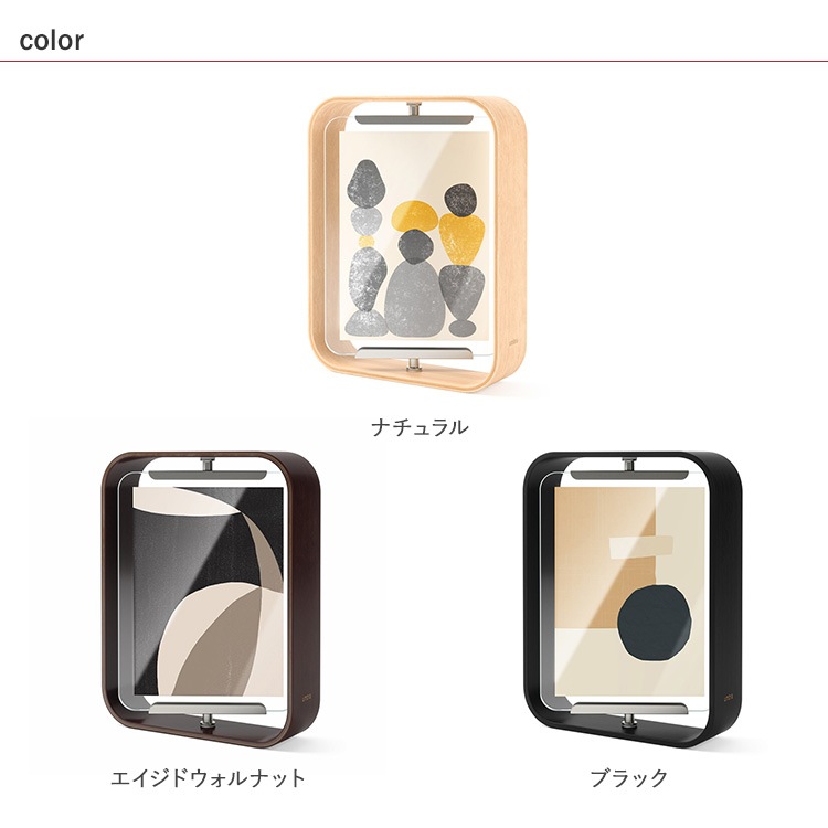 Umbra ����֥� �٥륦�å� �ǥ����ե졼�� 19��24cm