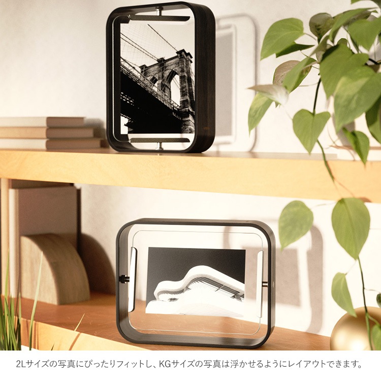 Umbra ����֥� �٥륦�å� �ǥ����ե졼�� 19��24cm