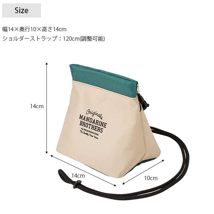 MANDARINE BROTHERS �ޥ�����֥饶���� �ޥʡ��ݡ���