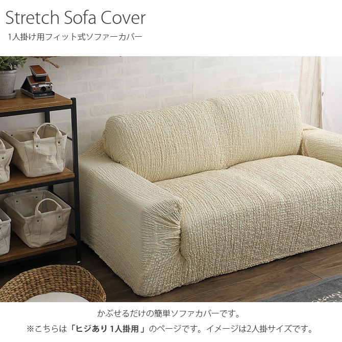 ���ե����С� 1�ͳݤ� ɪ�դ�