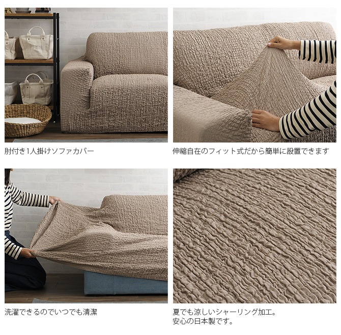 ���ե����С� 1�ͳݤ� ɪ�դ�