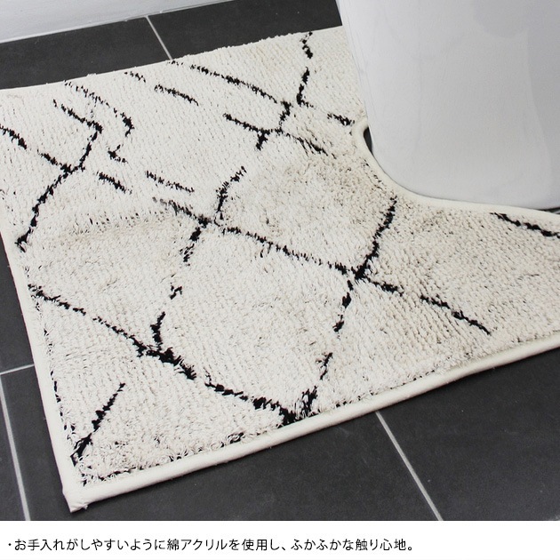 JOURNAL STANDARD FURNITURE ���㡼�ʥ륹��������ɥե��˥��㡼 SIDI �ȥ���ޥå� �ȥ���ޥåȤ������/�̲�/������/�ȥ���ե��֥�å�/�ȥ���/�ޥå�/����ץ�/�����/��/