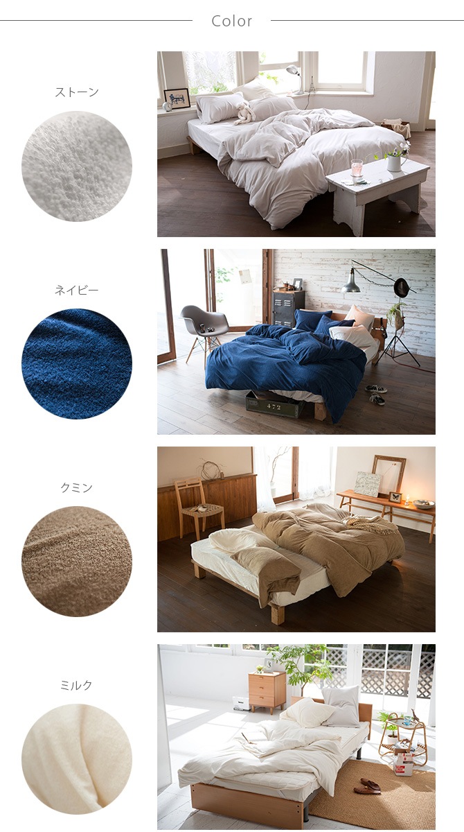 Fab the Home �ե��֥��ۡ��� �����꡼�ѥ��� �ݤ����ĥ��С� ���֥���
