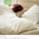 Fab the Home �ե��֥��ۡ��� �����꡼�ѥ��� �ݤ����ĥ��С� ���֥���