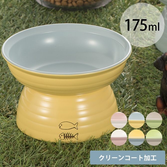 淡い緑色 高脚陶器ボウル 木箱付き アステア ボウル 4号 グリーン 受け皿付き 観葉植物 植木鉢 おしゃれ