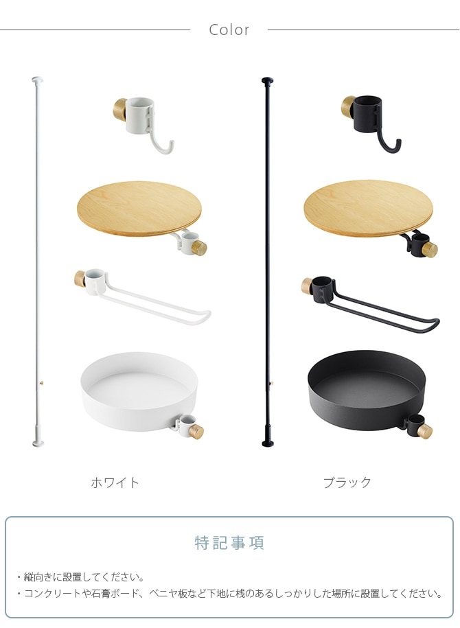 DRAW A LINE ɥ饤 ĥ꡼å