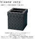 kleane zero ���졼�͡����� ����PP�Х���Ǻ�εҼ��� ����Ȣ 2WAY