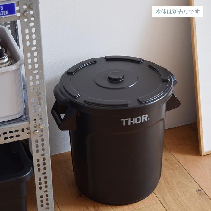 THOR ���� ROUND LID FOR DC 38L �����������