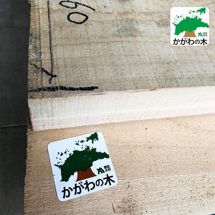 Nichibi Woodworks ˥ӥåɥ RADI ǥ ĥơ֥ 120cm