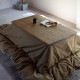 Nichibi Woodworks ˥ӥåɥ RADI ǥ ĥơ֥ 120cm