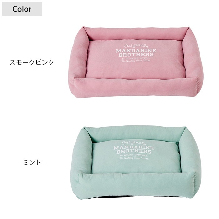 MANDARINE BROTHERS �ޥ�����֥饶���� �ե�åȥ٥åɡ�S