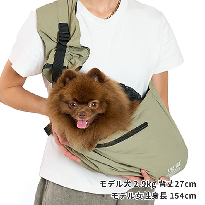 LIFELIKE �饤�ե饤�� �ߥ륢���ȥɥ� �ݥ��å��֥륹���