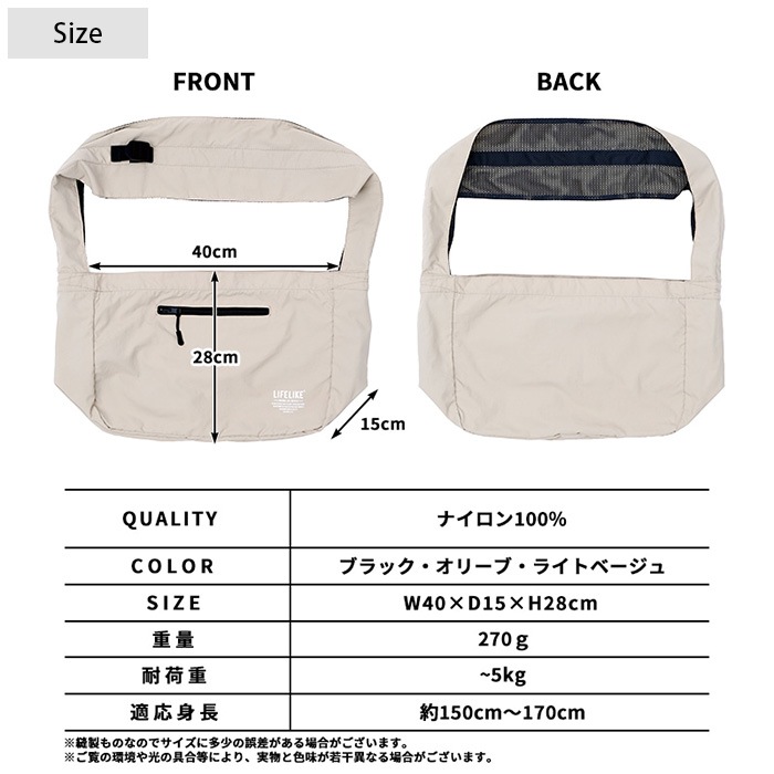 LIFELIKE �饤�ե饤�� �ߥ륢���ȥɥ� �ݥ��å��֥륹���