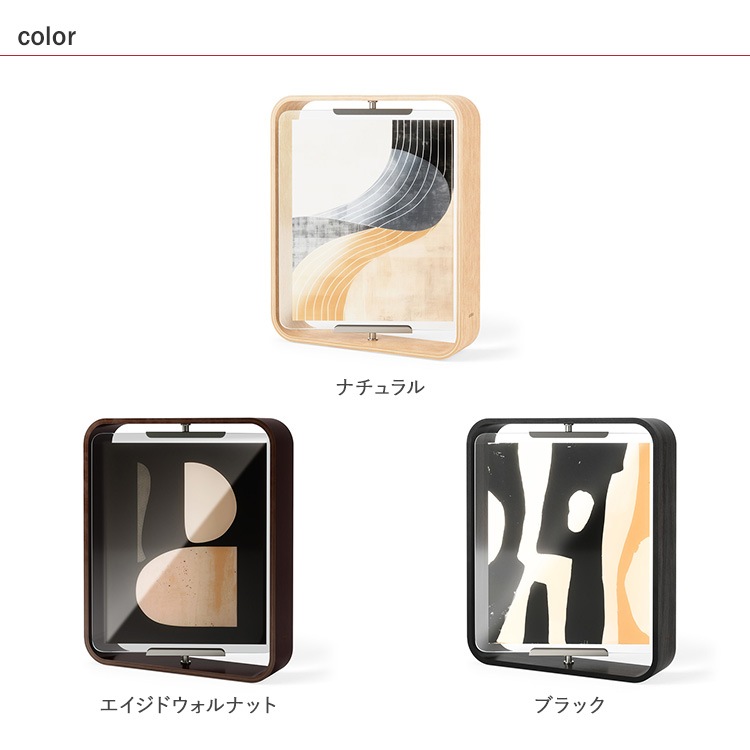 Umbra ����֥� �٥륦�å� �ǥ����ե졼�� 26��31cm