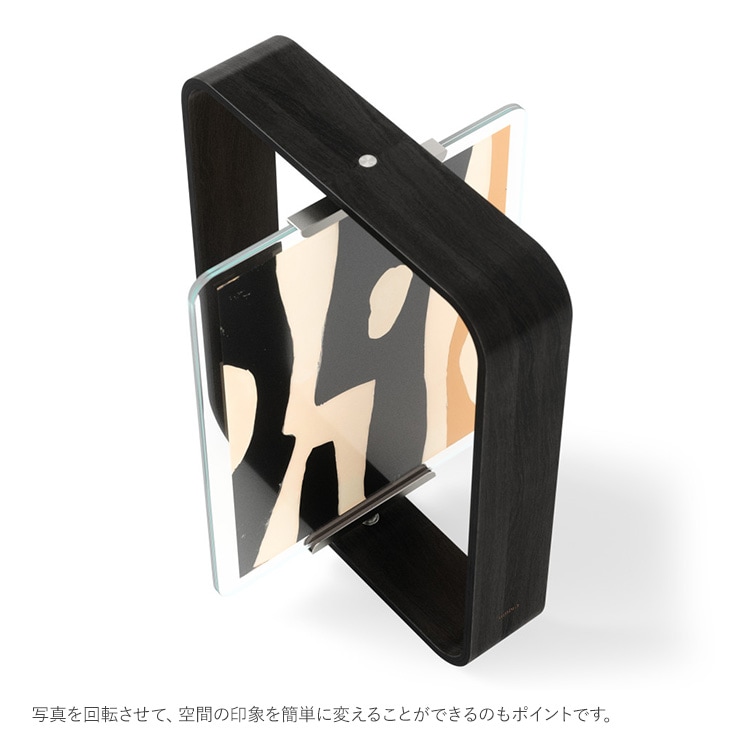 Umbra ����֥� �٥륦�å� �ǥ����ե졼�� 26��31cm