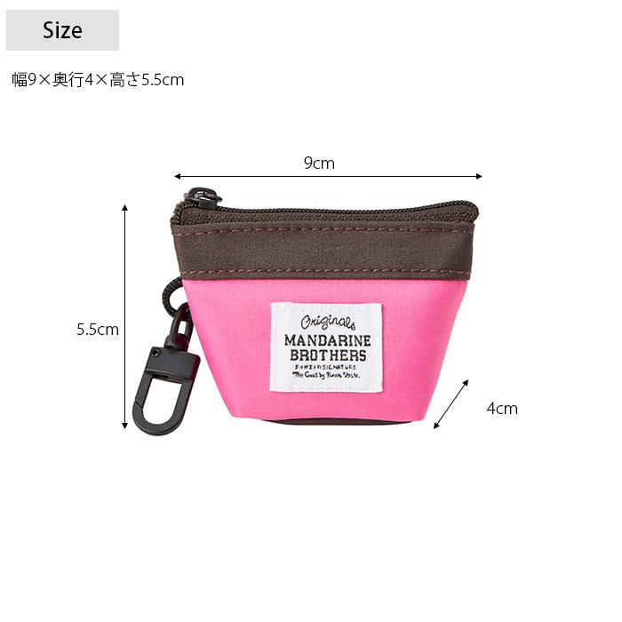 MANDARINE BROTHERS �ޥ�����֥饶���� �ߥ˥ݡ���