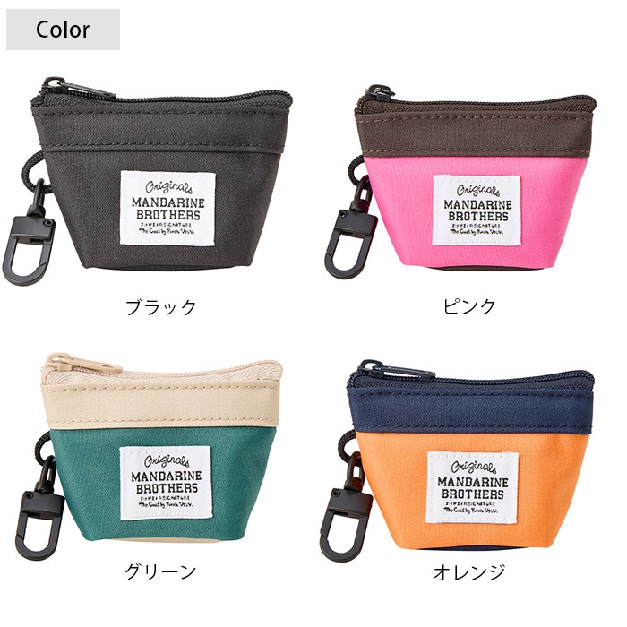 MANDARINE BROTHERS �ޥ�����֥饶���� �ߥ˥ݡ���