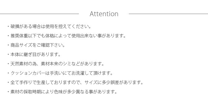 �饿�� ���ƥ��ϥ���