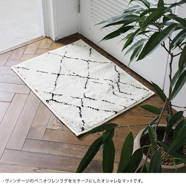 JOURNAL STANDARD FURNITURE ���㡼�ʥ륹��������ɥե��˥��㡼 SIDI �Х��ޥå� 50��70 �Х��ޥåȤ������/�̲�/������/­�����ޥå�/­�դ��ޥå�/���ߤ�/����ץ�/�����/��/