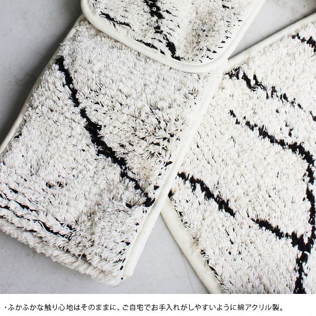 JOURNAL STANDARD FURNITURE ���㡼�ʥ륹��������ɥե��˥��㡼 SIDI �Х��ޥå� 50��70 �Х��ޥåȤ������/�̲�/������/­�����ޥå�/­�դ��ޥå�/���ߤ�/����ץ�/�����/��/