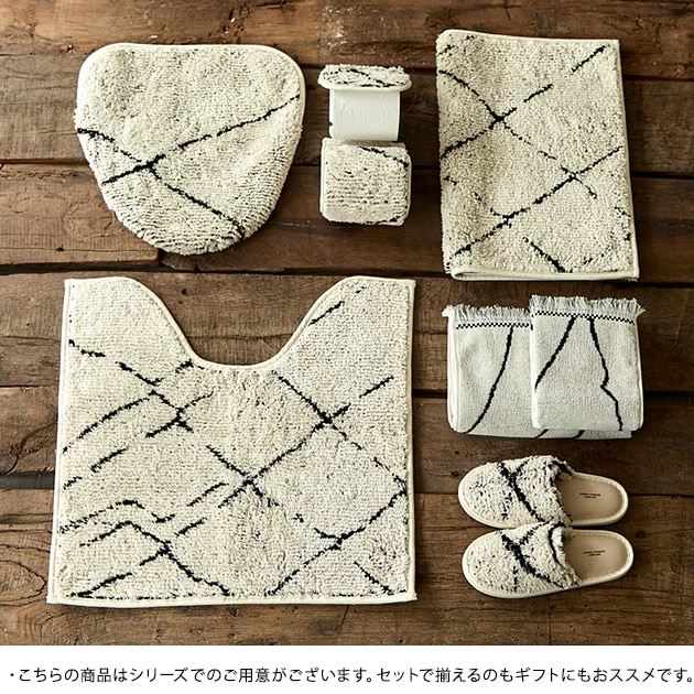 JOURNAL STANDARD FURNITURE ���㡼�ʥ륹��������ɥե��˥��㡼 SIDI �Х��ޥå� 50��70 �Х��ޥåȤ������/�̲�/������/­�����ޥå�/­�դ��ޥå�/���ߤ�/����ץ�/�����/��/