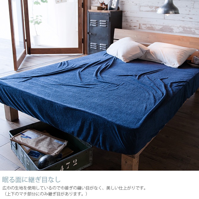 Fab the Home �ե��֥��ۡ��� �����꡼�ѥ��� �ܥå��������� ���󥰥���