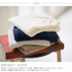 Fab the Home �ե��֥��ۡ��� �����꡼�ѥ��� �ܥå��������� ���󥰥���