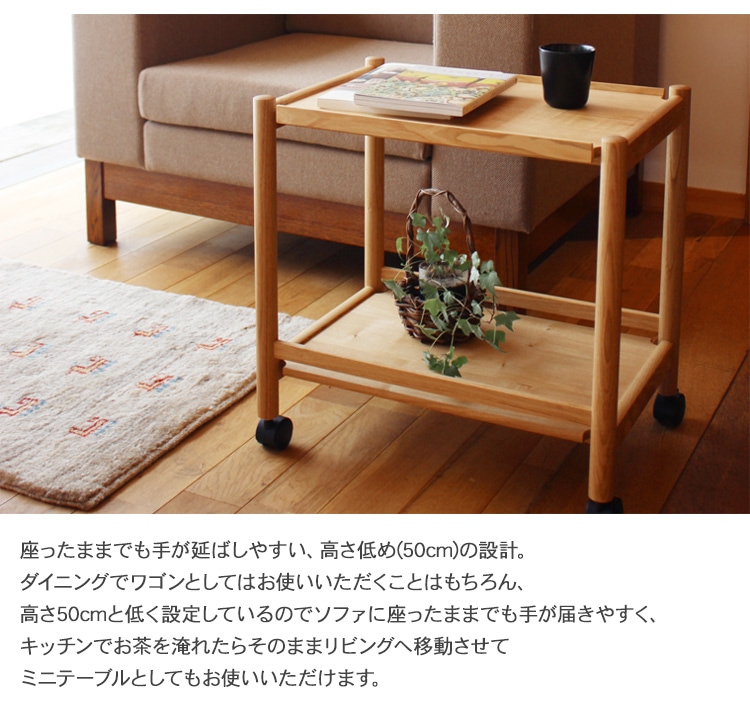 Oak Village ������������å� �����ɥơ��֥� ��ӥ󥰥若��