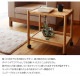 Oak Village ������������å� �����ɥơ��֥� ��ӥ󥰥若��