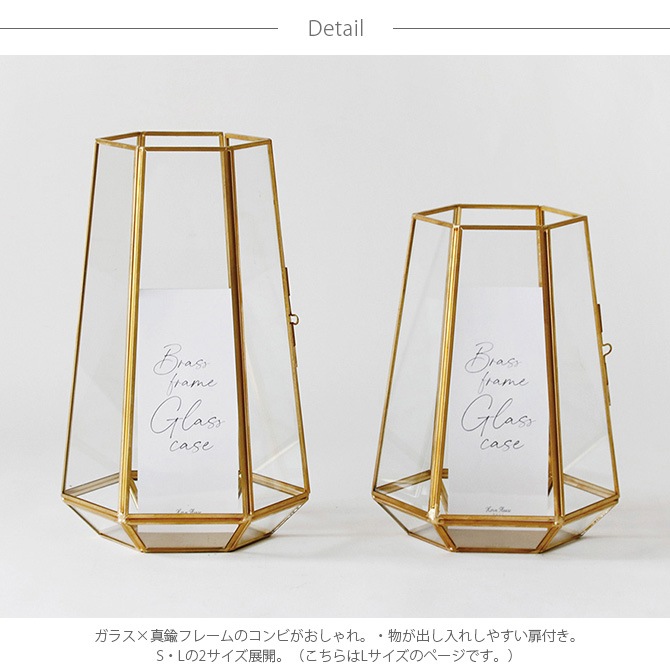 Horn Please ۡ ץ꡼ BRASSե졼 饹 إ L