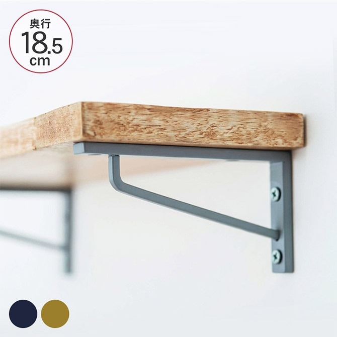 新品◾️アイアン ブラケット 1_000000010005.jpg?1678209906