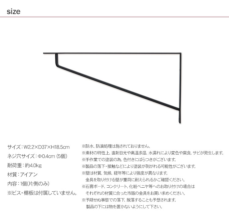 ��������֥饱�å�LL 1��(��¦�Τ�)