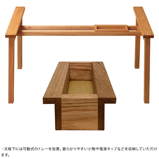 KKEITO ������ �����˥󥰥ơ��֥� M �ʥ�����