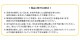 KKEITO ������ �����˥󥰥ơ��֥� M �ʥ�����
