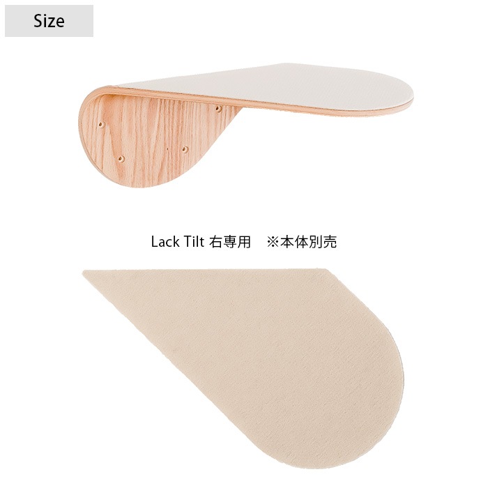 MYZOO �ޥ����� Lack Tilt �����ѡ����ߤ�ޥå�(4����)