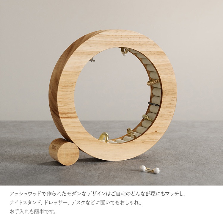 Umbra ����֥� �ե��ꥹ ��󥰥ۥ����