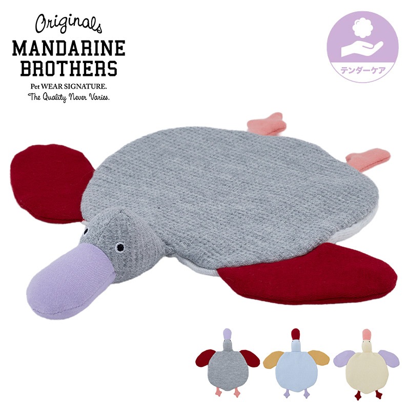 MANDARINE BROTHERS �ޥ�����֥饶���� �ƥ���������ե�åȥڥ���