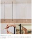 DRAW A LINE ɥ饤 301 桼ƥƥͥå