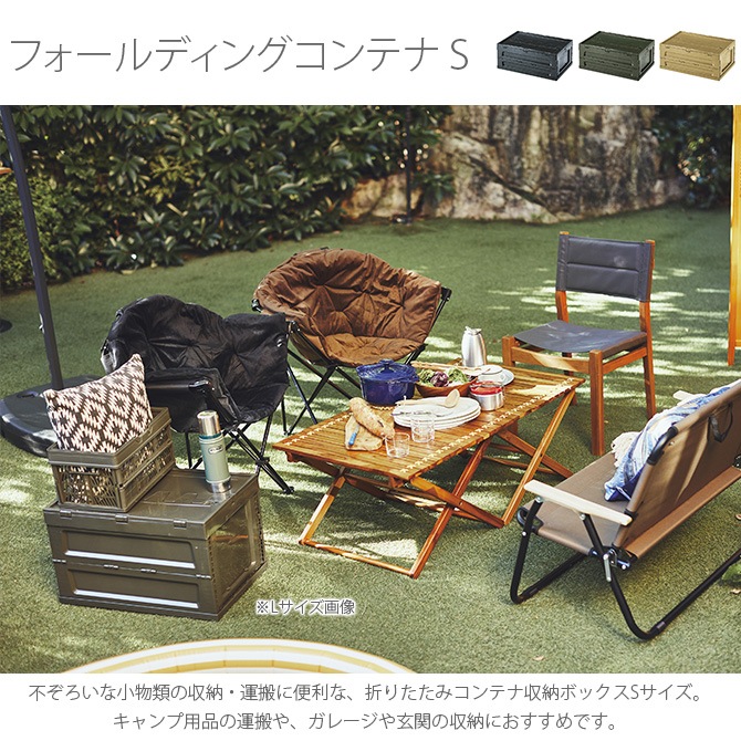 �ե�����ǥ��󥰥���ƥ� S