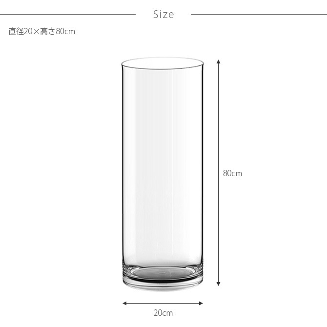 FOYER �ۥ磻�� PV�������� ľ��20cm�߹⤵80cm