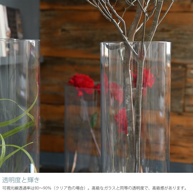 FOYER �ۥ磻�� PV�������� ľ��20cm�߹⤵80cm