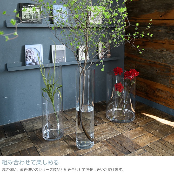 FOYER �ۥ磻�� PV�������� ľ��20cm�߹⤵80cm