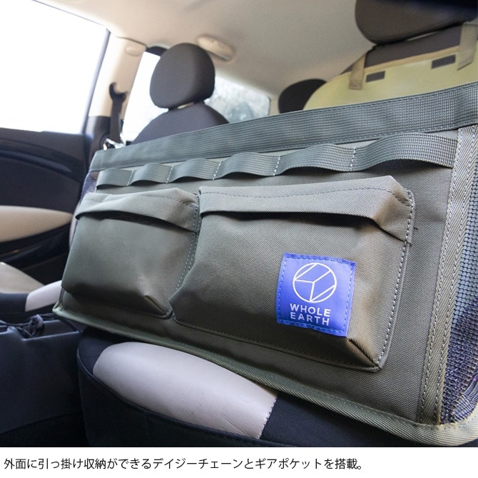 Whole Earth �ۡ��륢���� �ڥåȥ�����