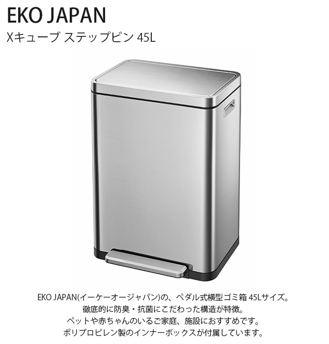EKO JAPAN ѥ X塼 ƥåץӥ 45L