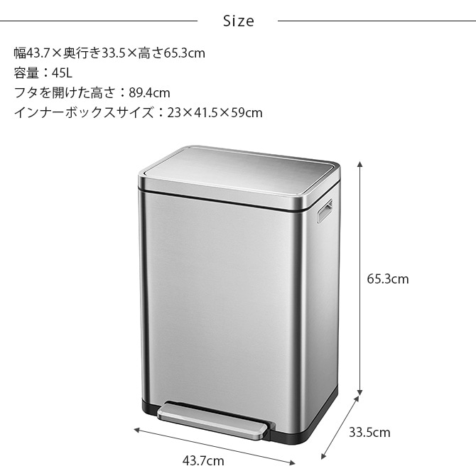 EKO JAPAN ѥ X塼 ƥåץӥ 45L