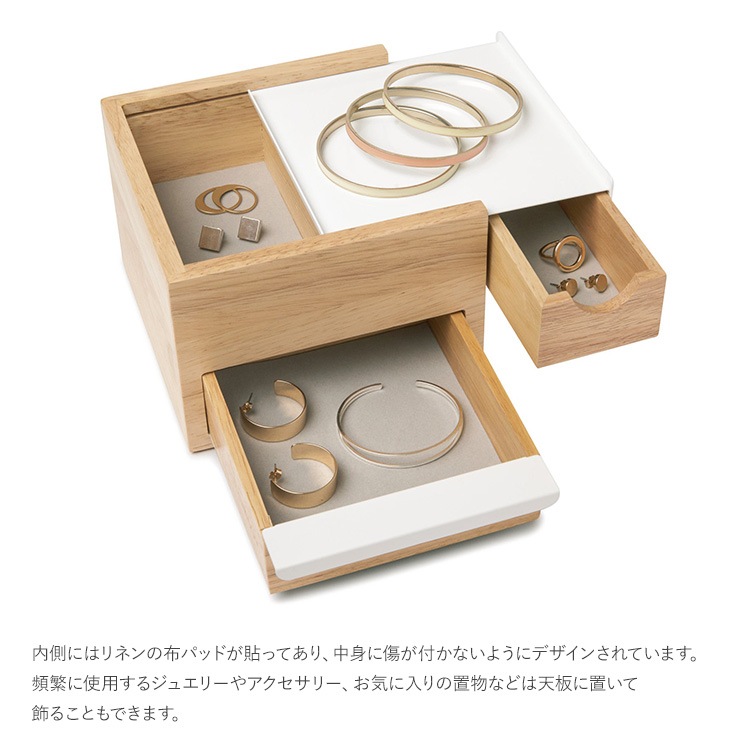 Umbra ����֥� �ߥ� ���ȥ����å� ���奨�꡼�ܥå���