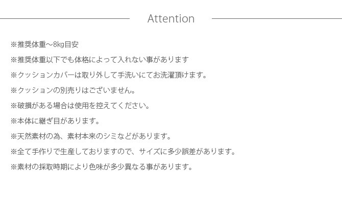 ǭ �٥å� �饿�� �ݥ�ϥ���