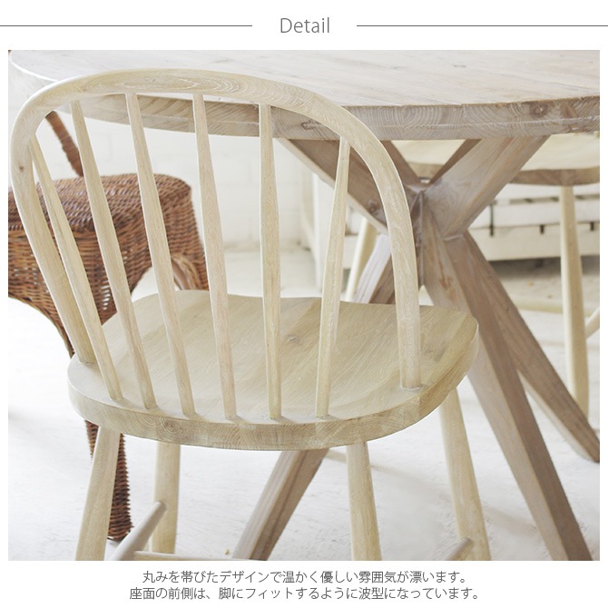 HOLIDAYS �ۥ�ǡ� peel �ԡ��� �����˥󥰥�����