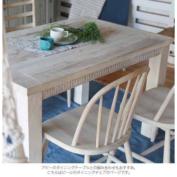 HOLIDAYS �ۥ�ǡ� peel �ԡ��� �����˥󥰥�����