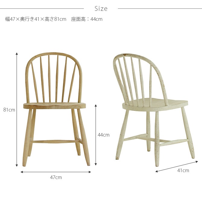 HOLIDAYS �ۥ�ǡ� peel �ԡ��� �����˥󥰥�����